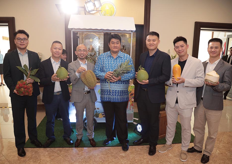 MOU fruit china2