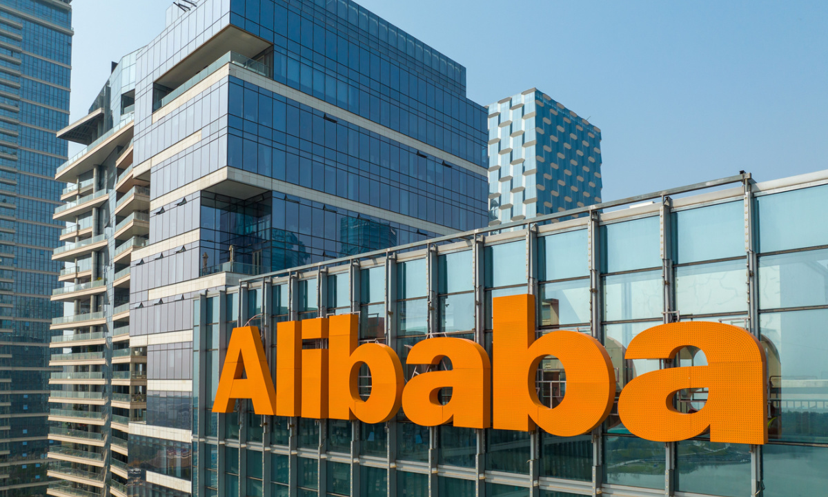 Alibaba планує співпрацю з корейським E-Mart у сфері електронної комерції вартістю 4 мільярди доларів