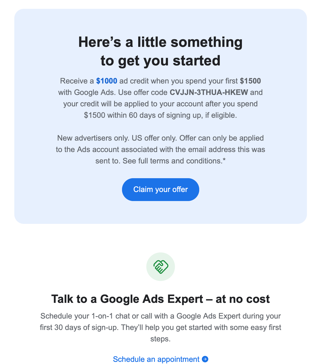 Кредит пропозиції Google Ads