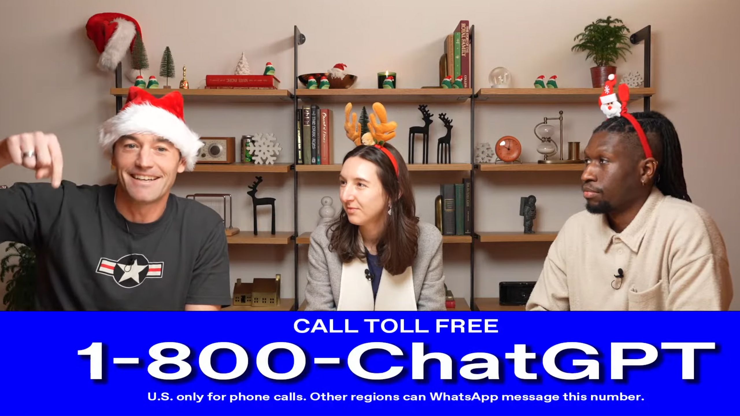 Функція виклику ChatGPT