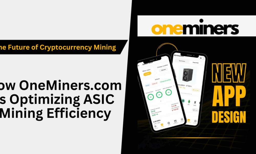 Майбутнє видобутку криптовалют: як Oneminers.com оптимізує ефективність видобутку ASIC