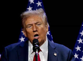 День інавгурації Трампа: чого очікувати