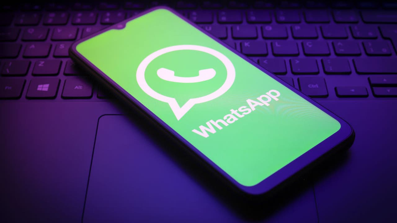 WhatsApp почати показувати рекламу: що знати