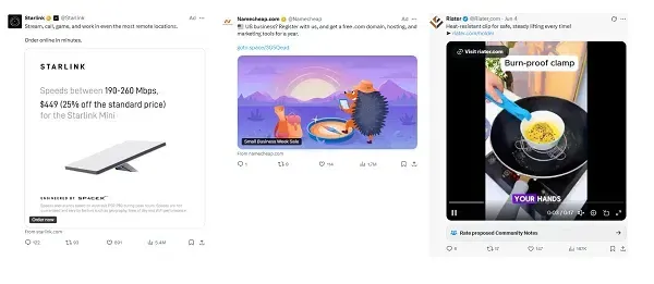 X Приклади AD
