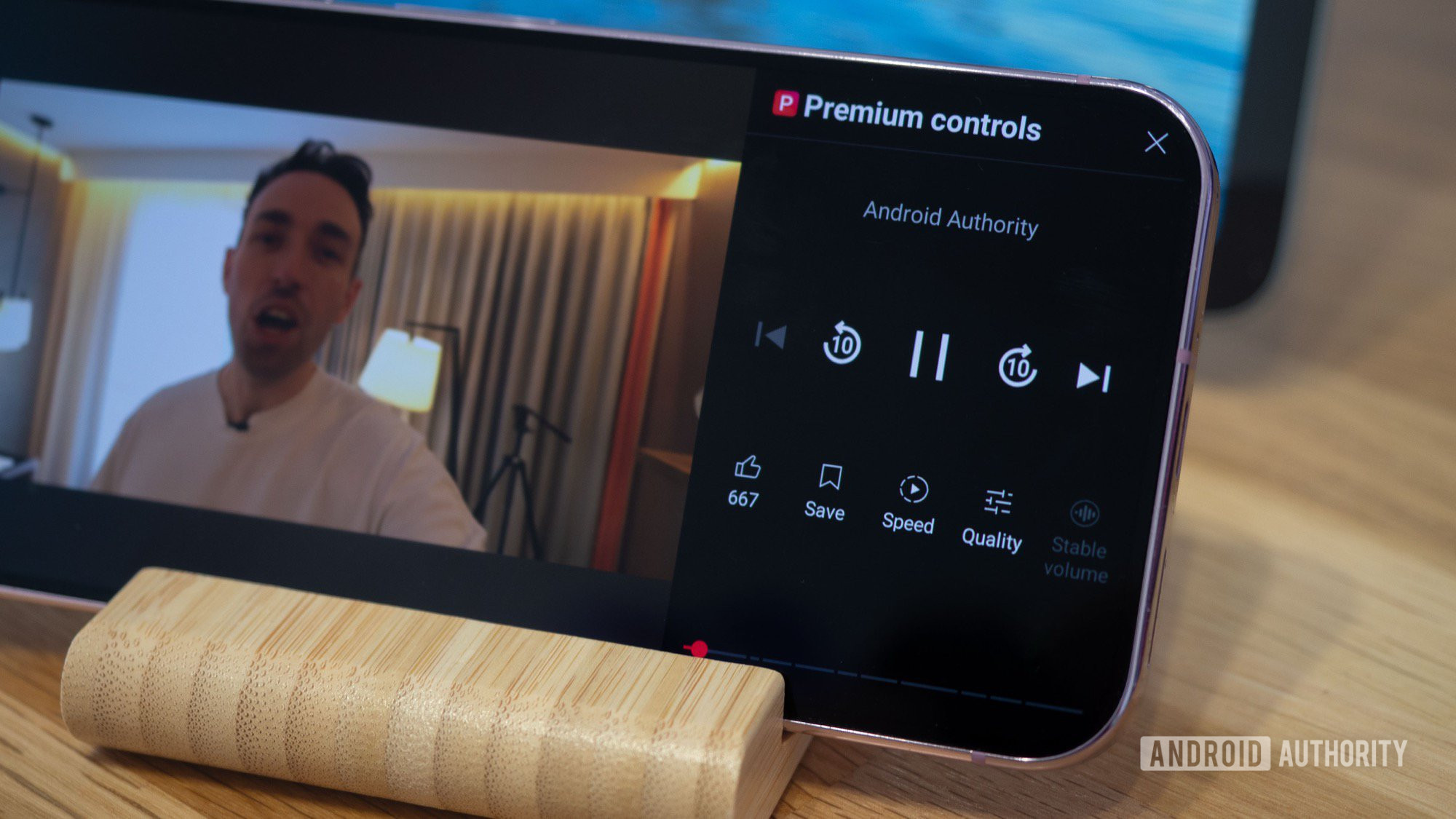 youtube premium perk управління