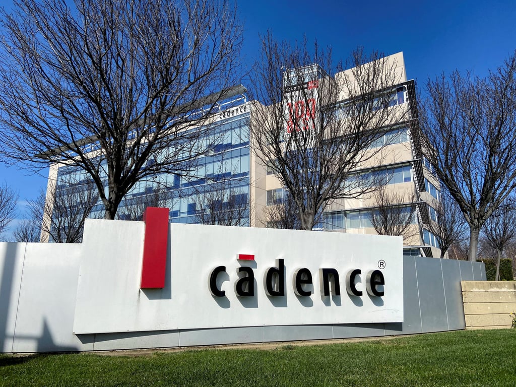 Офіси дизайну Cadence Systems в Сан -Хосе, Каліфорнія. Фото: Reuters