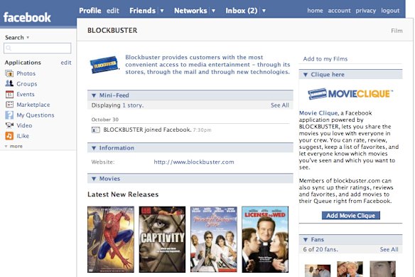 Ах у Facebook 2007, простіший час.