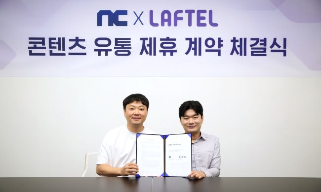 NCSoft підписує угоду про розповсюдження з платформою анімаційної потокової платформи Laftel