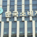 Глобальні навчальні постачальники стикаються