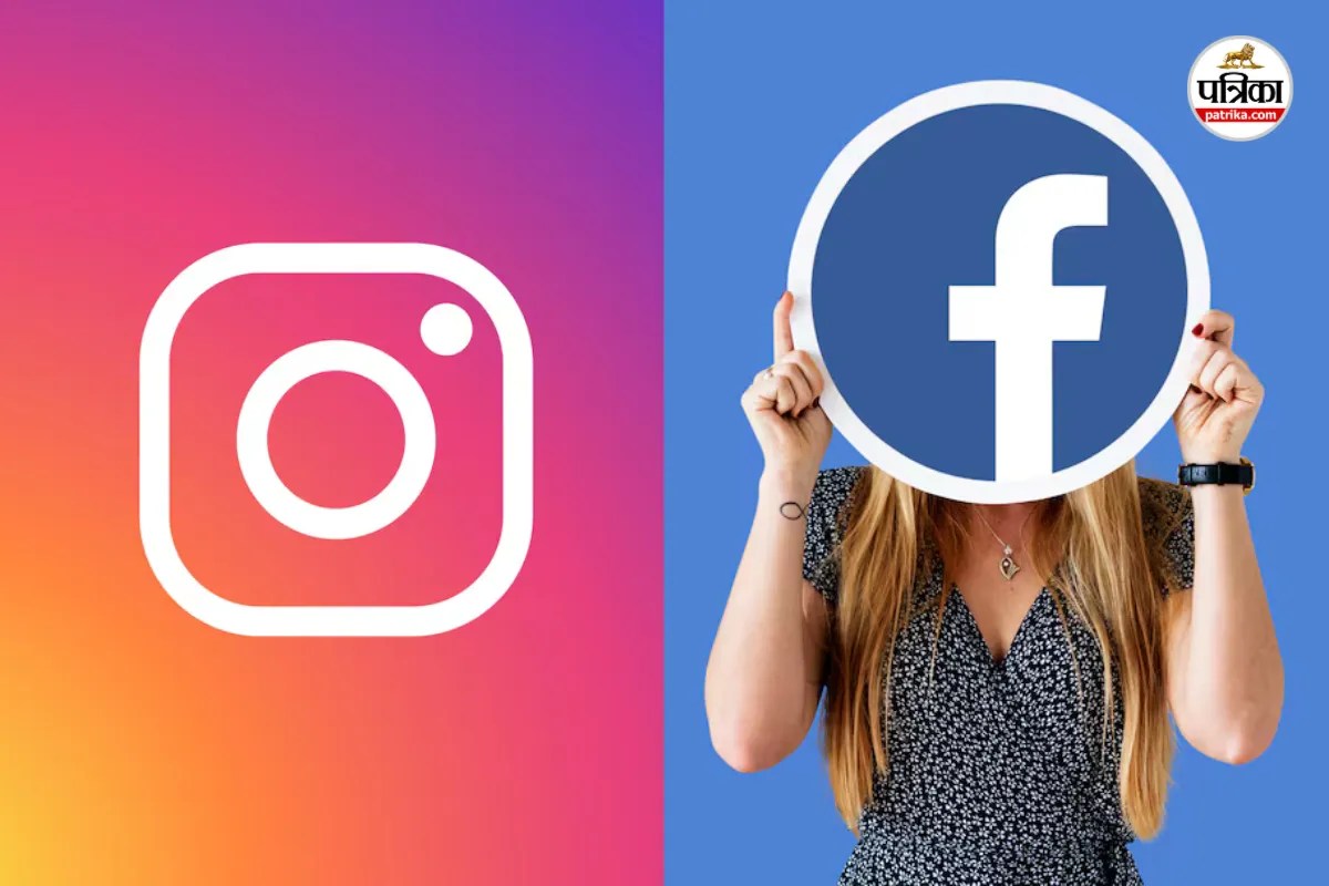 Meta AI оновлення 2025: Facebook та Instagram -канали, щоб персоналізуватися з грудня | Останні новини