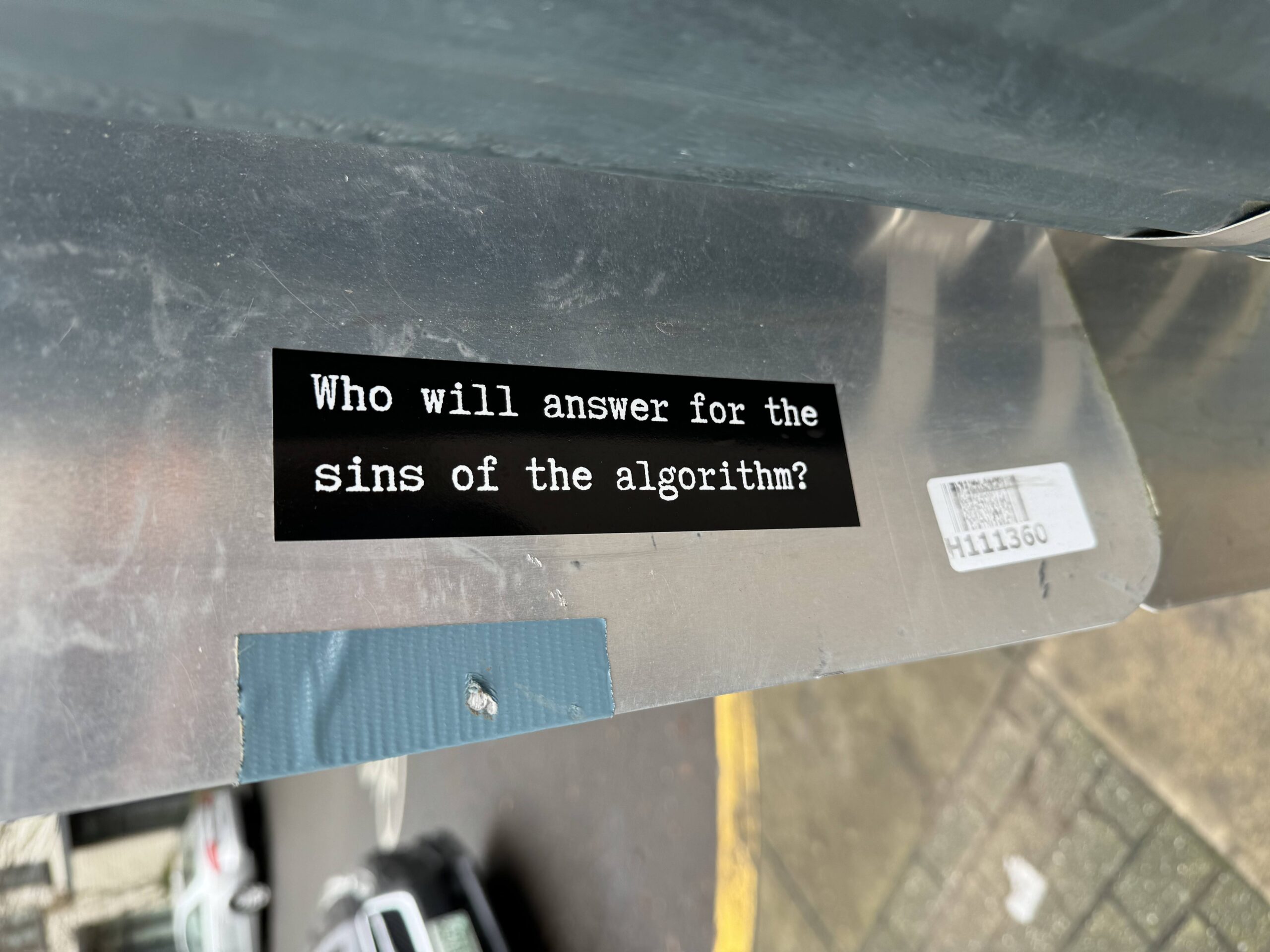 Коли алгоритми повідомляють новини