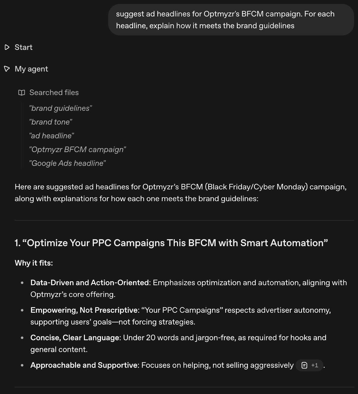 Agent Builder – взаємодія з агентом