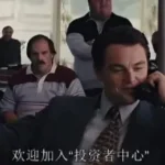 «Алюмінієва ОС» Google переносить Android на ПК 26.11.2025