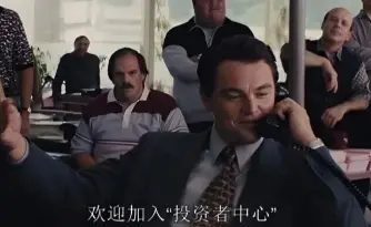 Ексклюзивне розкриття правила залучення нових користувачів Exchange: 50 доларів США для покупки одного нового користувача