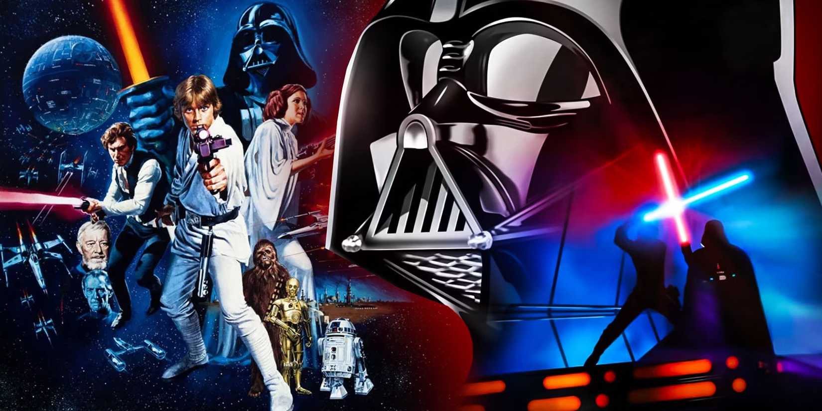 Оригінальна трилогія 