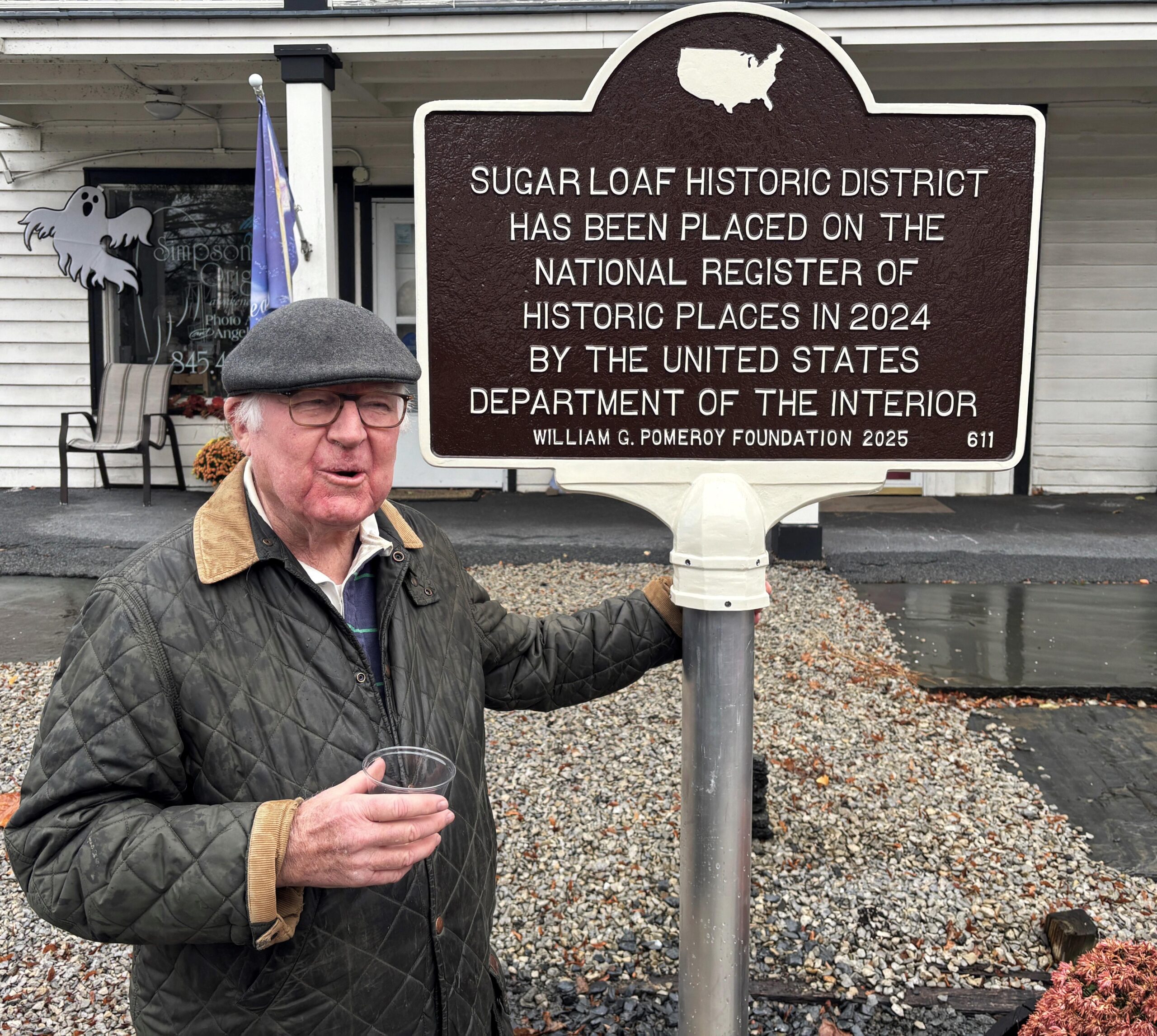 Фундація проведе розповідальний захід