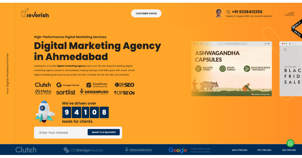 Ефективність, інновації та вплив на глобальне зростання